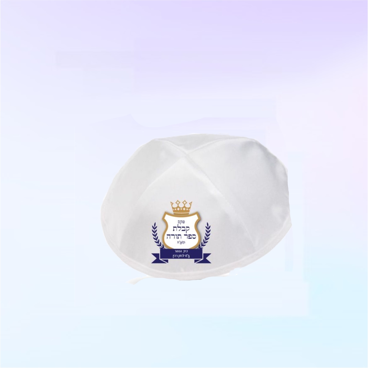 כיפה סאטן עם הדפס