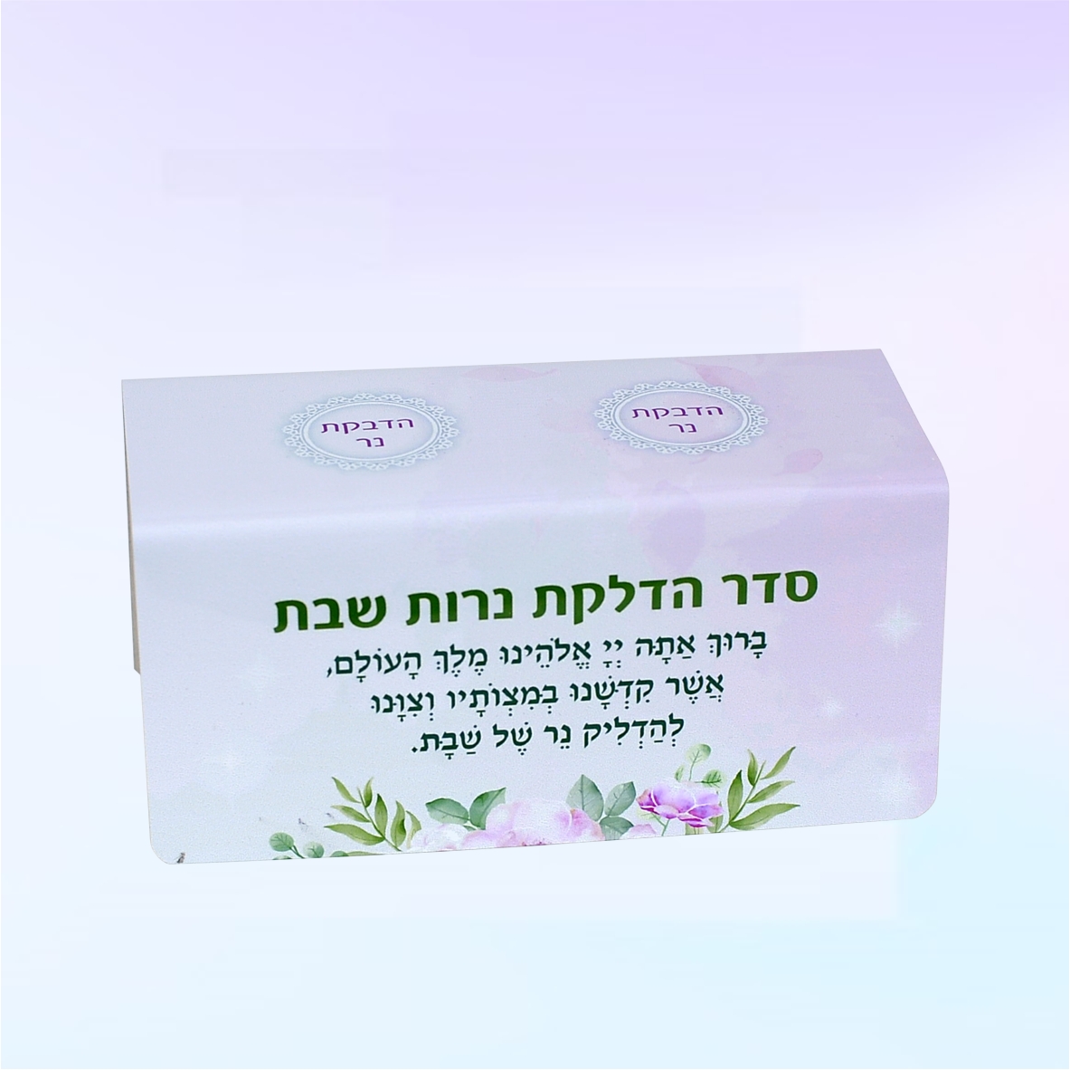 פמוט אלומיניום