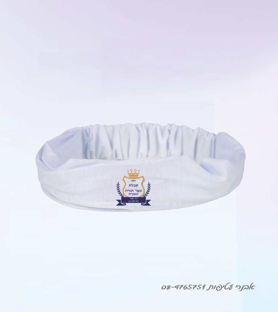 סרט ראש לילדות הדפס צבעוני דגם #201