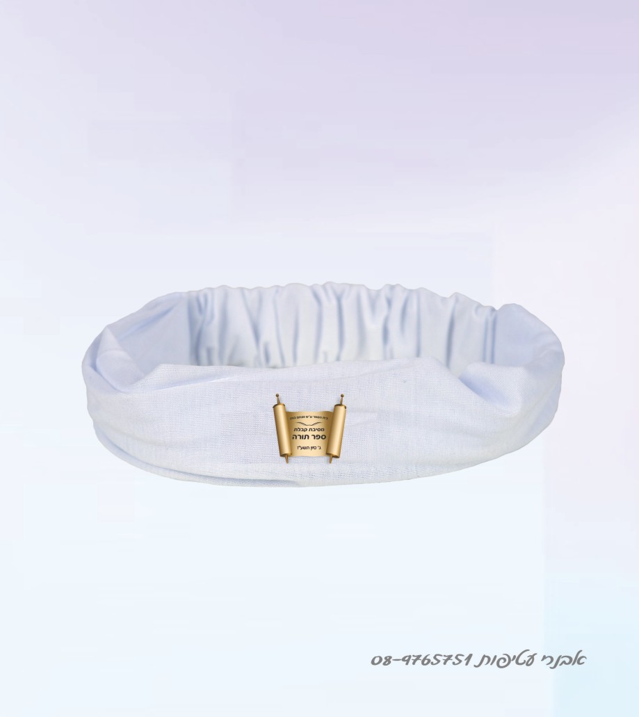 סרט ראש לילדות הדפס צבעוני דגם #202