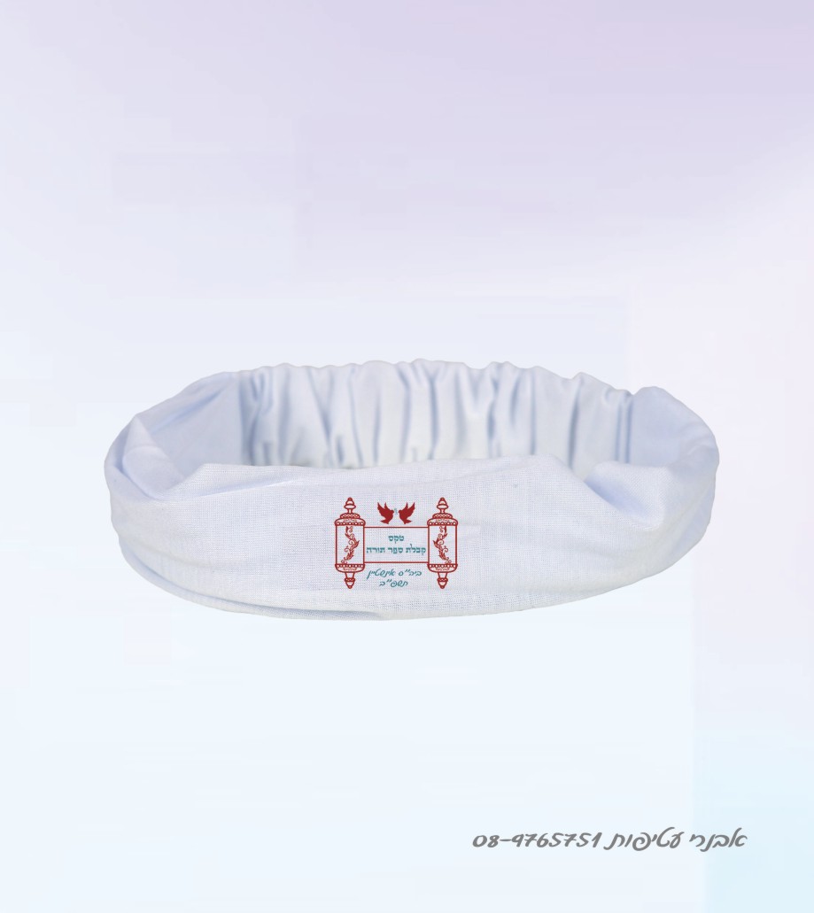 סרט ראש לילדות הדפס צבעוני דגם #203