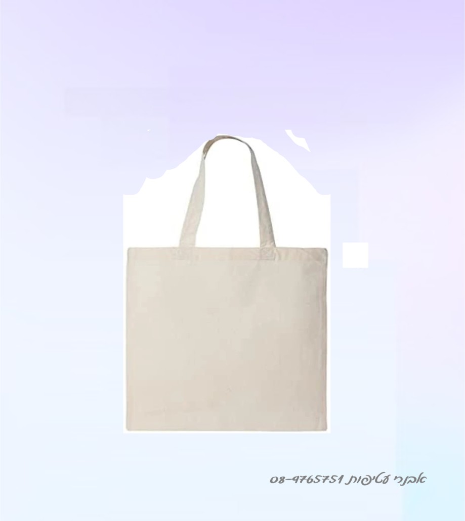 תיק ספר כולל אפשרות הדפסה דגם #246