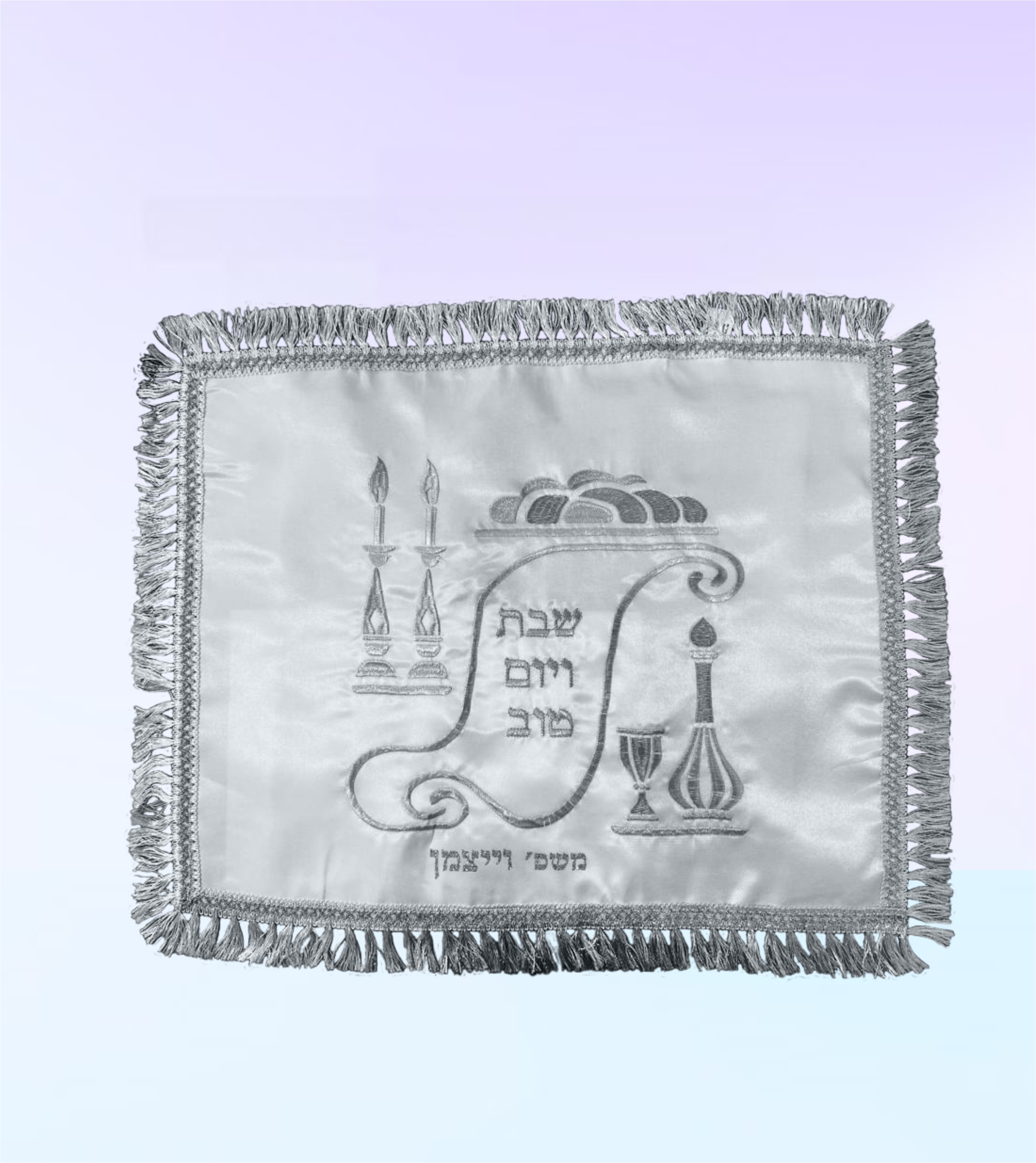 כיסוי חלות רקום עם מיתוג  אישי דגם #217