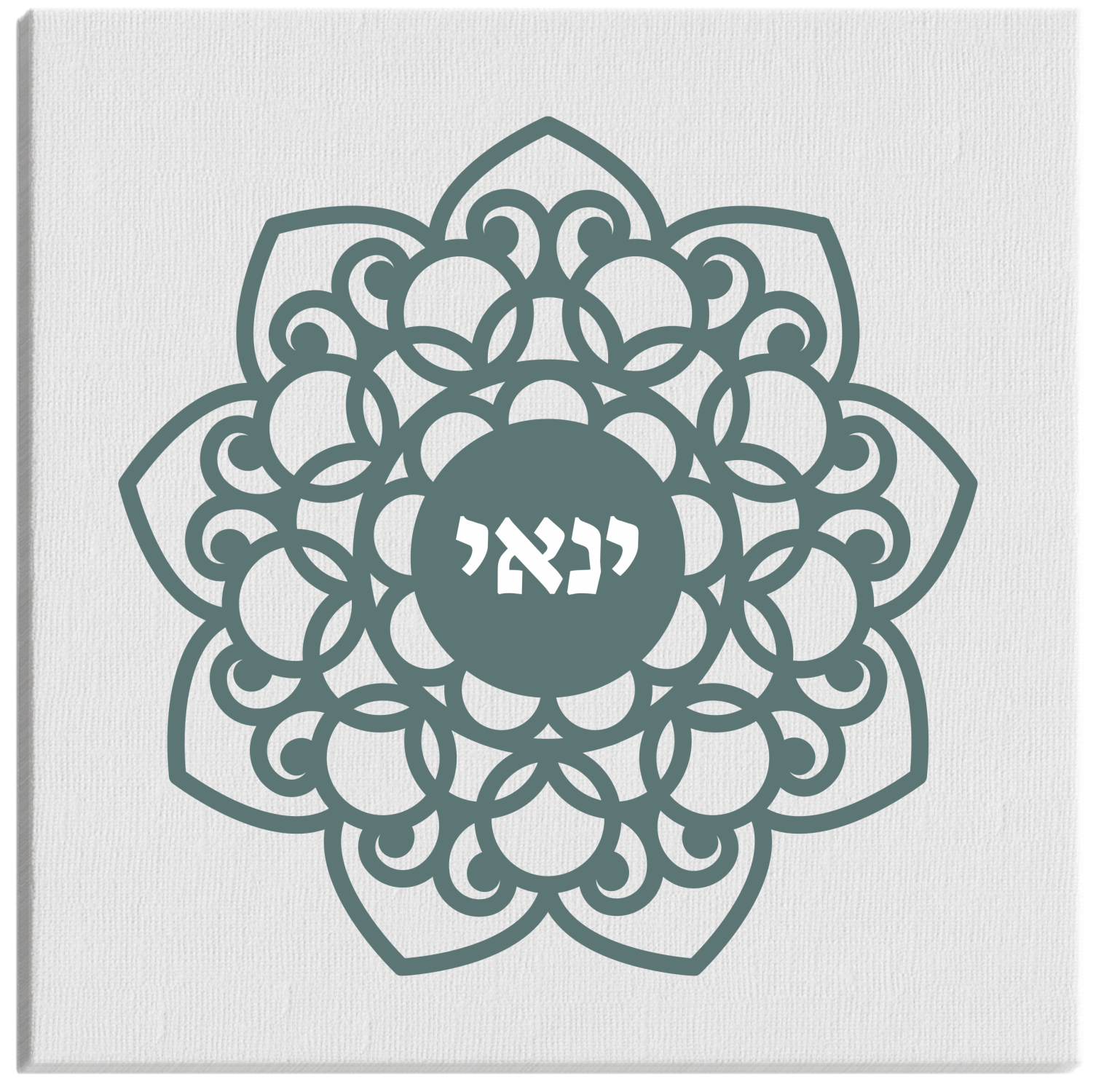 יצירה על קנבס דגם 8001 דגם #8001