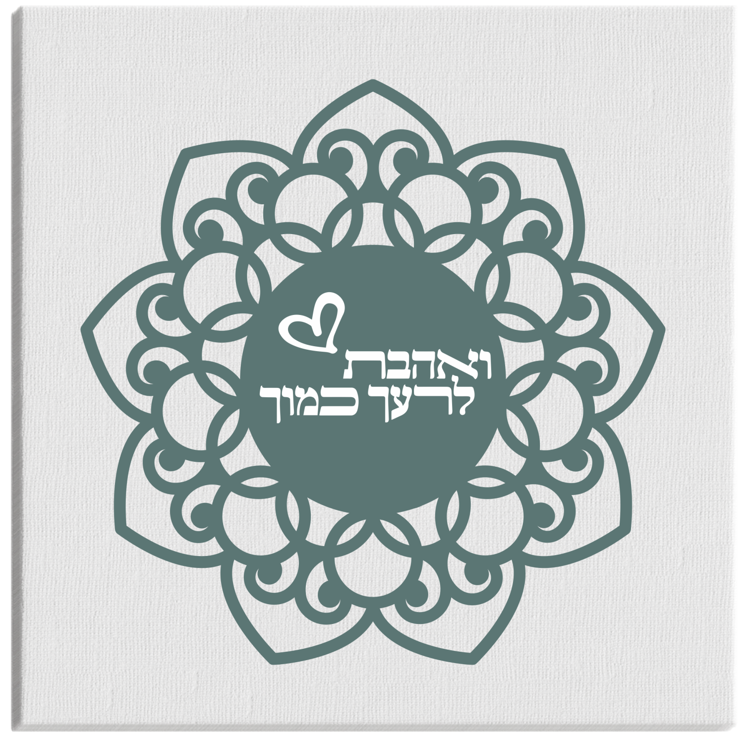 יצירה על קנבס דגם 8002 דגם #8002