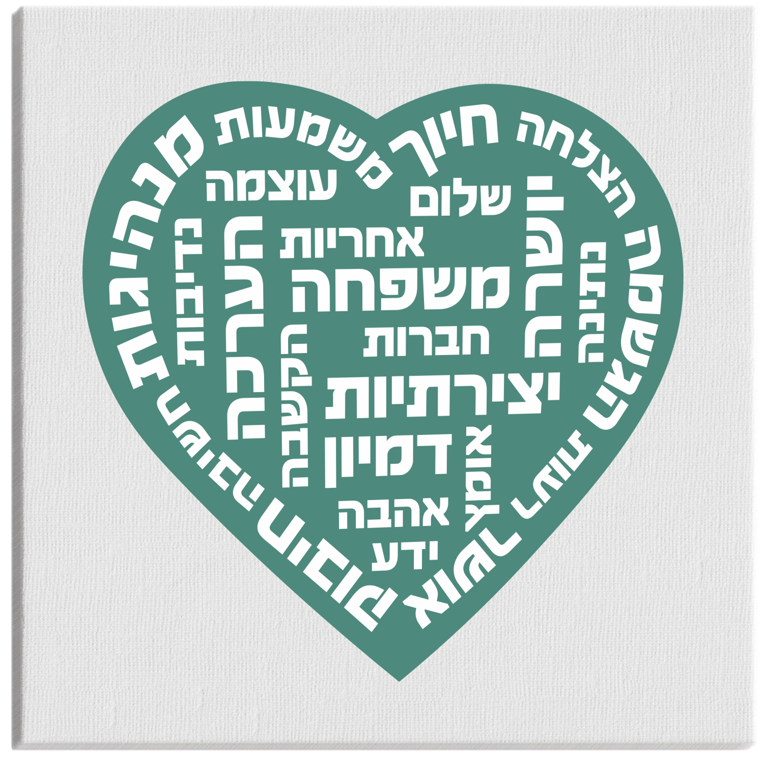 יצירה על קנבס דגם 8050 דגם #8050