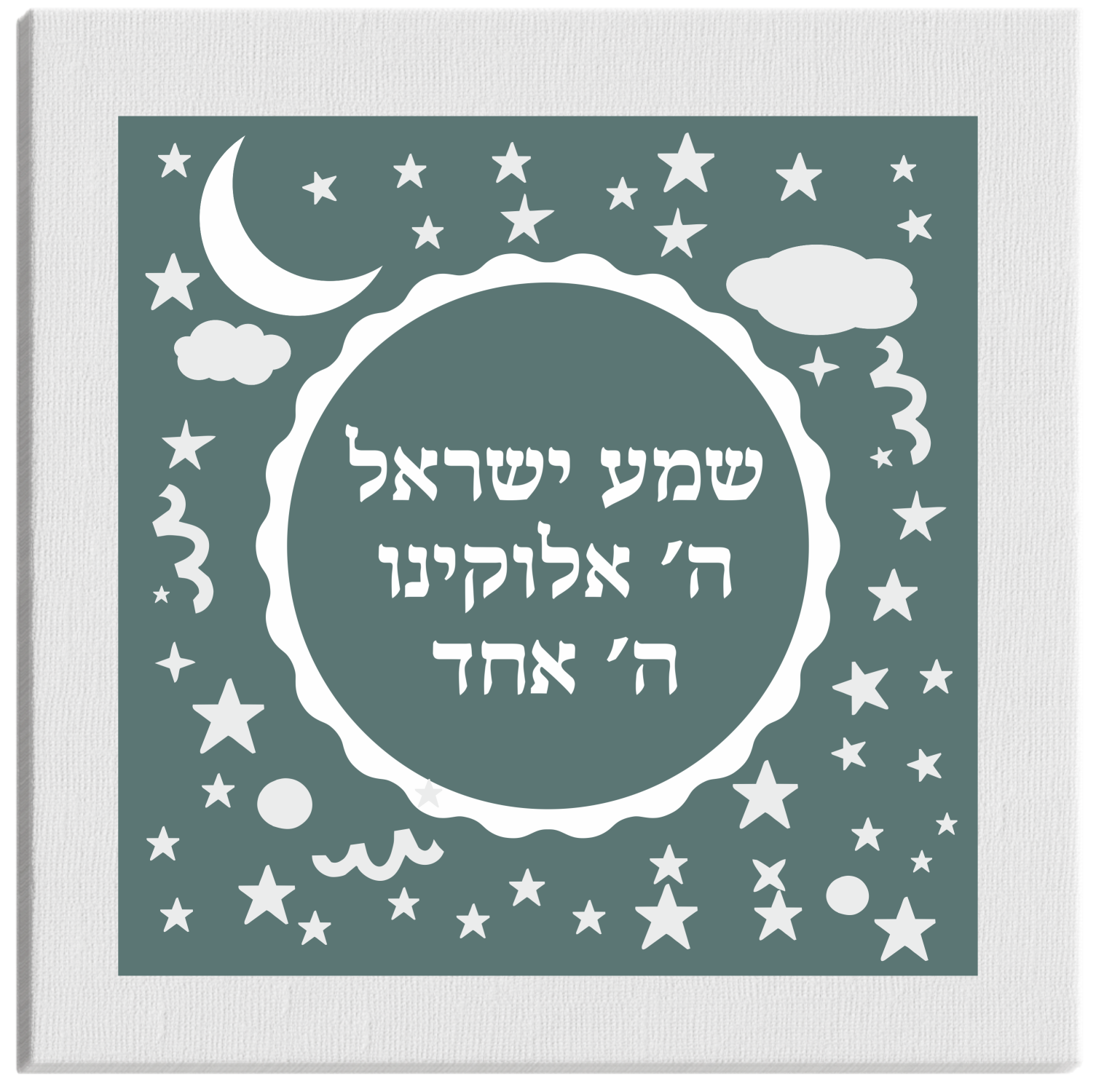 יצירה על קנבס דגם 8061 דגם #8061